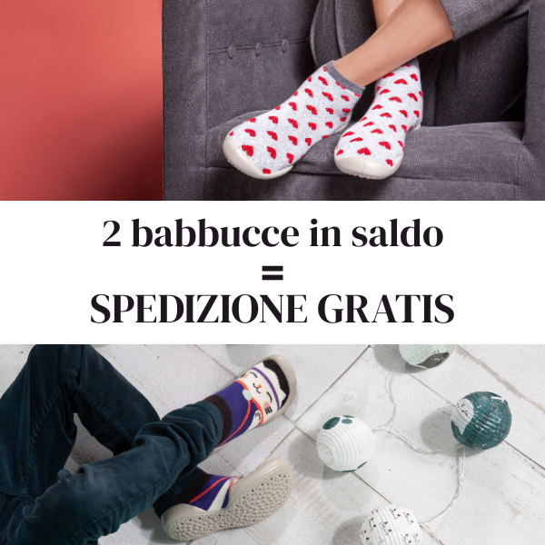 push_archive_rentree