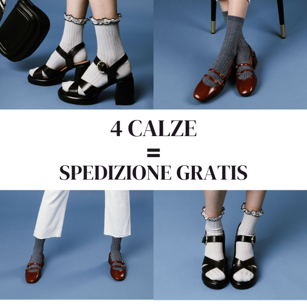 Offre 3 paires achetées, la 4ème offerte !